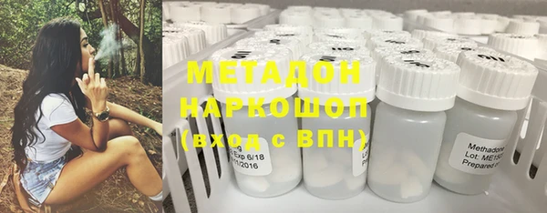 мет Нея