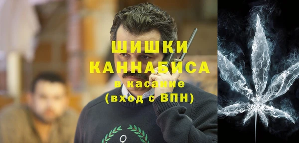 ECSTASY Нефтекумск