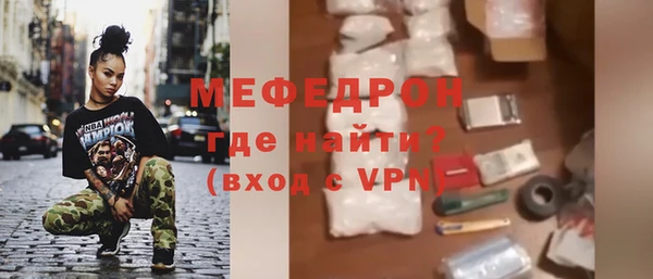 каннабис Нефтегорск