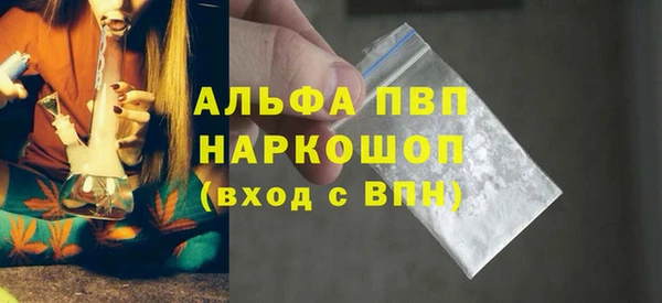 мет Нея
