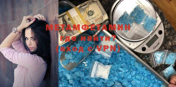 каннабис Нефтегорск