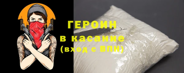 каннабис Нефтегорск