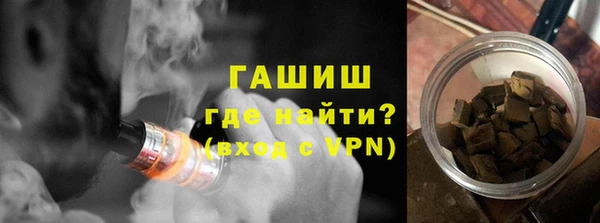 каннабис Нефтегорск