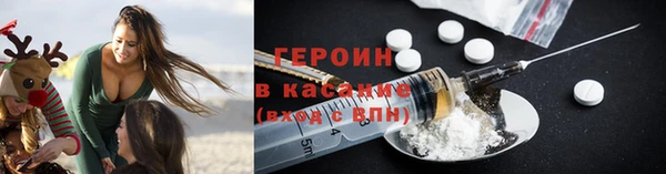 мет Нея