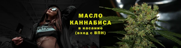 мет Нея
