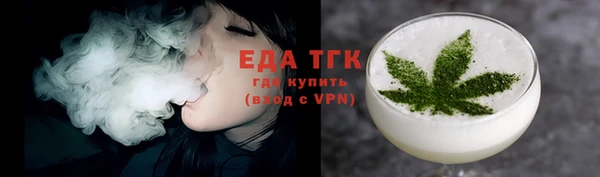 ECSTASY Нефтекумск
