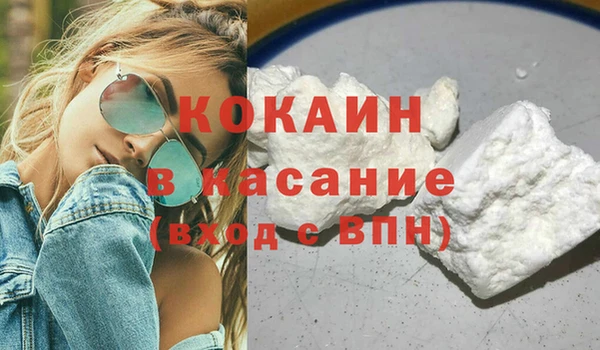 каннабис Нефтегорск