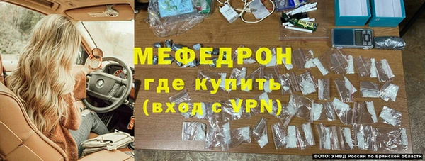 мет Нея