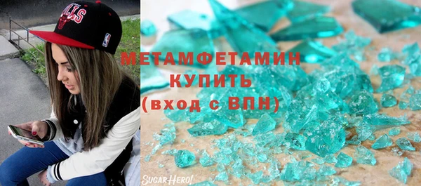 ECSTASY Нефтекумск