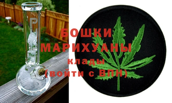 каннабис Нефтегорск