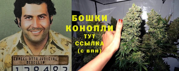 каннабис Нефтегорск