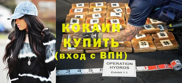 наркотики Надым