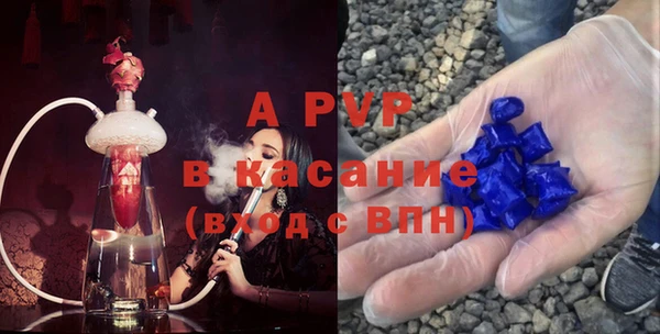 каннабис Нефтегорск