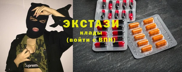 мет Нея
