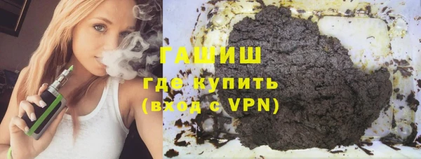 мет Нея