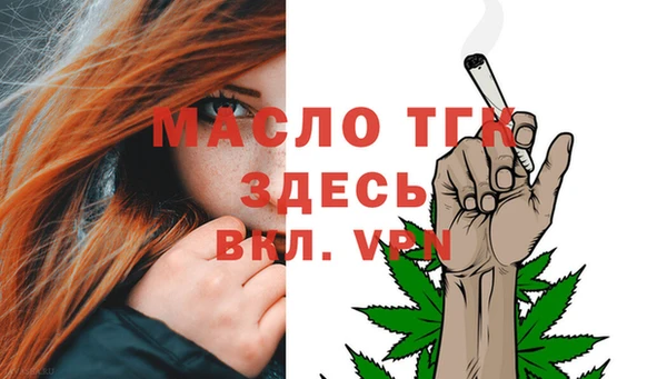 каннабис Нефтегорск