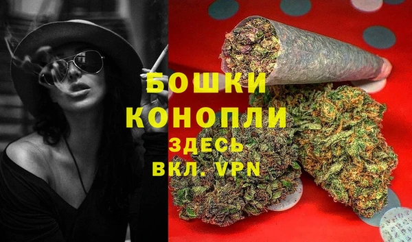 каннабис Нефтегорск