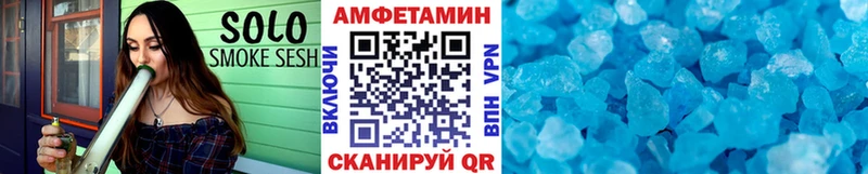 Метамфетамин витя  закладки  Ивангород 